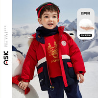 ASK JUNIOR男童羽绒服2023冬小童加厚保暖白鸭绒毛领连帽羽绒 红色 90