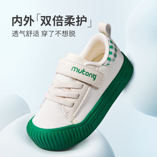 Mutong 牧童 童鞋幼儿园鞋女2024春季软底防滑男宝宝室内鞋 椰米灰 28码  28码内长18.0cm/适合脚长17.3cm