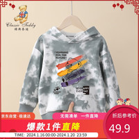 Classic Teddy精典泰迪男童连帽卫衣儿童春装中大童休闲打底衫外出 灰色 110