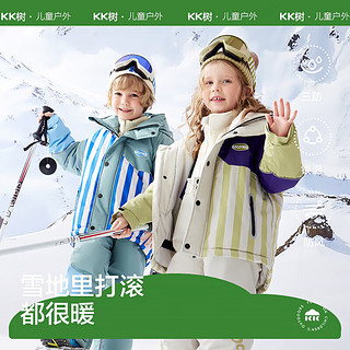 kocotreekk树儿童滑雪服保暖防风防水男女童分体滑雪外套裤子成人滑雪装备 猫斯青 140