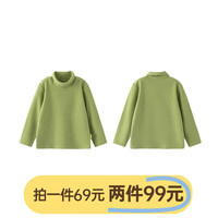 爬爬秋冬季儿童高领打底衫条纹洋气保暖男女宝宝长袖上衣 黄绿色-翻高龄 130cm