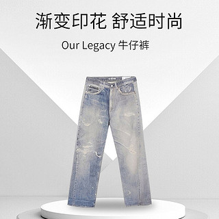 OUR LEGACY 韩国Our Legacy白百何同款牛仔裤渐变印花舒适时尚M4205TDD