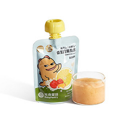 BabyPantry 光合星球 babycare儿童零食米饼泡芙糖果合集饼干溶豆果条奶酪 益生菌果果冻(乳酸菌味)85g/袋