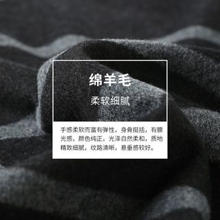 navigare 纳维凯尔 意大利小帆船条纹长袖针织衫男春秋休闲时尚套头上衣