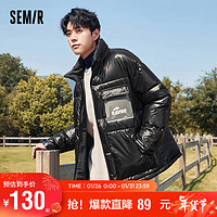 Semir 森马 棉服男oversize潮酷字母立领帅气机能风109722112104 黑色90001