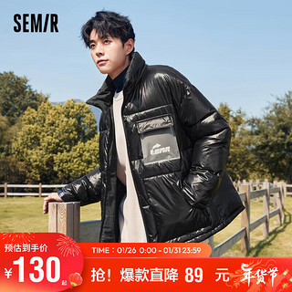 Semir 森马 棉服男oversize潮酷字母立领帅气机能风109722112104 黑色90001