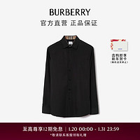 BURBERRY 博柏利 男装 马术骑士刺绣弹力棉质衬衫80717991 M