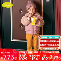 moimoln小云朵童装20女童羽绒服女宝宝冬装休闲外套 粉色 130cm