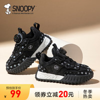 SNOOPY史努比保暖棉鞋儿童鞋子中大童老爹鞋冬款男童运动鞋 黑色 28码 适合脚长16.3-16.8cm