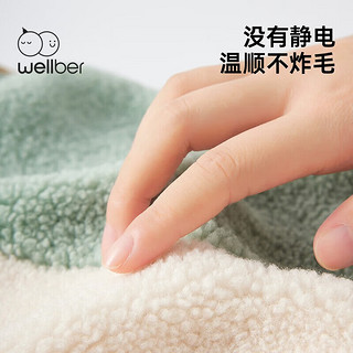 威尔贝鲁（WELLBER）儿童撞色马甲秋冬宝宝2023仿羊羔绒外穿男女童洋气坎肩童装 松茶绿 80/48