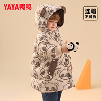 鸭鸭羽绒服 YAYA鸭鸭男童羽绒服女童宝宝可爱加厚冬季小童装儿童外套YD