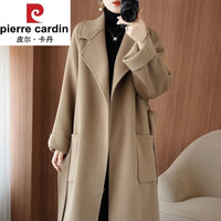 皮尔·卡丹 皮尔卡丹(pierre cardin)高端轻奢2022年秋冬新款高端双面羊绒大衣女宽松加厚
