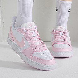 NIKE 耐克 COURT女鞋童鞋粉色运动鞋板鞋透气休闲鞋DV5456-105