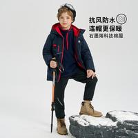 男童棉服外套秋冬装2023中大童儿童石墨烯加厚棉衣韩版