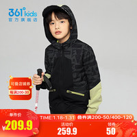 361°童装男童梭织加厚外套2024年春季中大童休闲外套户外运动外套 经典黑 160cm