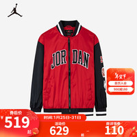 NIKE JORDAN 耐克AJ童装男童梭织夹克2024春秋拼色时尚儿童上衣外套 杰斯特红 130/64(7)
