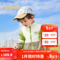 巴拉巴拉男童外套女童装2024时尚活力拼接运动上衣薄款春装潮 复古原野绿-00314 130cm