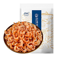 88VIP：赶海弟 金钩海米开洋210g淡干虾米虾仁海鲜海产品即食干货年货