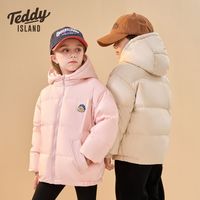 泰迪爱兰儿童羽绒服反季中大小童男女童冬季宝宝加厚三防外套