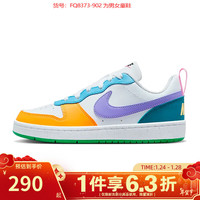 耐克(NIKE)男女鞋春季COURT BOROUGH运动鞋休闲鞋板鞋FQ8373-902 FQ8373-902 3