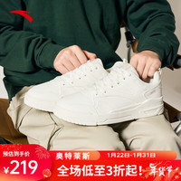 安踏(ANTA)板鞋男2023冬季冬季运动鞋子男潮流革面厚底休闲滑板鞋 象牙白-1 42