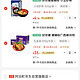 好欢螺 螺蛳粉广西柳州特产 方便速食粉丝米线 礼盒装300g*6袋