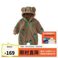 papa爬爬冬季男女宝宝仿羊羔绒爬服婴儿连体衣外出保暖加厚 深棕色 100cm