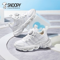 SNOOPY史努比童鞋儿童运动鞋男女童轻便跑鞋中大童旋纽扣潮鞋3813米白26 26码适合脚长15.0-15.5cm