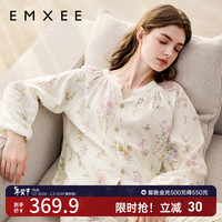 嫚熙(EMXEE)春秋季弹力丝麻棉月子服哺乳睡衣产妇产后家居服 绮幻花信-两件套 XL