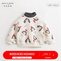 MARC&JANIE马克珍妮2024春装 女童高领条纹卡通女孩摇粒绒卫衣 232126 红帽女孩 150cm