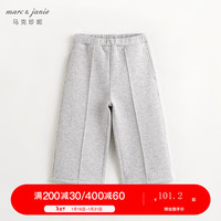 MARC&JANIE马克珍妮女童线条分割运动阔腿裤儿童宽松裤子春款240288 浅麻灰 90cm