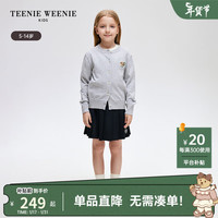 TEENIE WEENIE Kids小熊童装24早春女童圆领纽扣针织毛衣开衫 中灰色 140cm