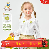Classic Teddy精典泰迪女童衬衫儿童长袖T恤中小童装春季开衫上衣春装衣服 泰迪花朵净面衬衫白色 100