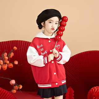 茵曼（INMAN）童装红色新年棒球服女童中大童2024儿童休闲外套年服女宝 红色 150cm