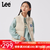 李 Lee儿童羽绒服马甲上衣两件套冬男女童保暖加厚连帽外套装 米灰【马甲】 140cm