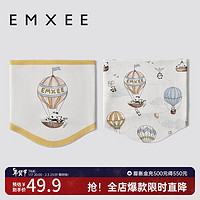 嫚熙（EMXEE）【】婴儿护肚围宝宝护肚子防着凉新生儿童肚兜护脐带 热气球熊猫+熊猫遨游记 （双层） 17×17(cm)