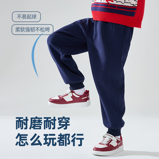 史努比男童裤子春秋款2024新款休闲春装分割卫裤儿童运动裤男薄款 海洋努比_右下灰裤 130cm(130cm)