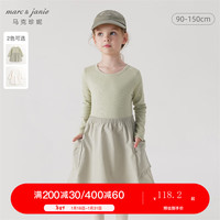 MARC&JANIE马克珍妮女童立体大口袋连衣裙 儿童时尚拼接裙子春装240236 绿色 90cm