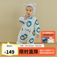 papa爬爬冬季男女宝宝夹棉连体衣婴儿棉爬服外出保暖纯棉可爱 浅蓝色 90cm