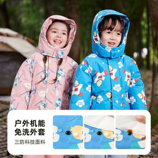 DUDUJIA嘟嘟家 宝宝中长款羽绒服冬装男童棉袄冬季女童加厚上衣儿童童装潮