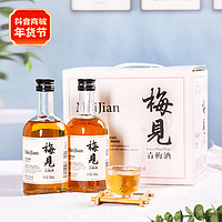 MeiJian 梅见 青梅果酒12度330ml*瓶装女士低度微醺冰饮梅子酒中秋伴手礼