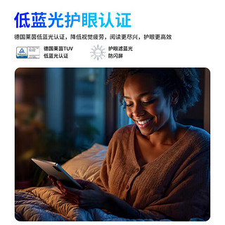 联想5G全网通Pad 10.36英寸 2K高清屏低蓝光护眼娱乐LTE通话平板电脑 异能者（6G+128G）太空灰 M20 5G版丨6G+128G丨 太空灰