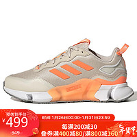 adidas 阿迪达斯 女子 跑步系列 CLIMAWARM W 运动 跑步鞋 ID4168 37码 UK4.5码