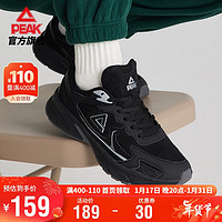 匹克OG-7000 2.0跑步鞋男冬季复古透气百搭缓震休闲运动鞋男DH330057