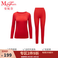 曼妮芬舒适内穿秋衣秋裤套装男女百搭圆领暖衣暖裤内搭打底衣20210497 040 红色女款20210497 165/90-165/95