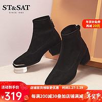 ST&SAT; 星期六 女靴冬季粗高跟黑色显瘦时尚袜靴弹力靴 黑色 38