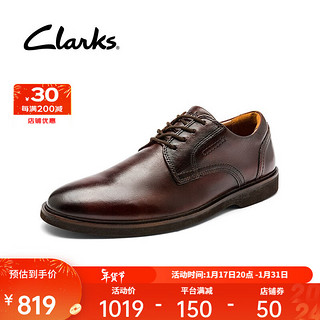 Clarks 其乐 男士商务正装皮鞋时尚英伦风轻盈舒适皮鞋婚鞋 棕色 261681677 41