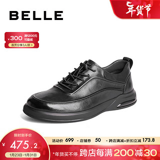 BeLLE 百丽 酷雅商务鞋男2023秋季新款商场同款牛皮免系带休闲皮鞋8AK01CM3 黑色 41