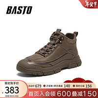 BASTO 百思图 商场同款运动休闲马丁靴厚底男低靴83960DD3 卡其色绒里 41