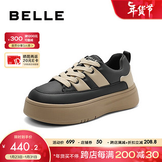 BeLLE 百丽 舒适板鞋女2024春季新商场同款厚底加绒休闲鞋B1714AM4 黑色-绒里 37